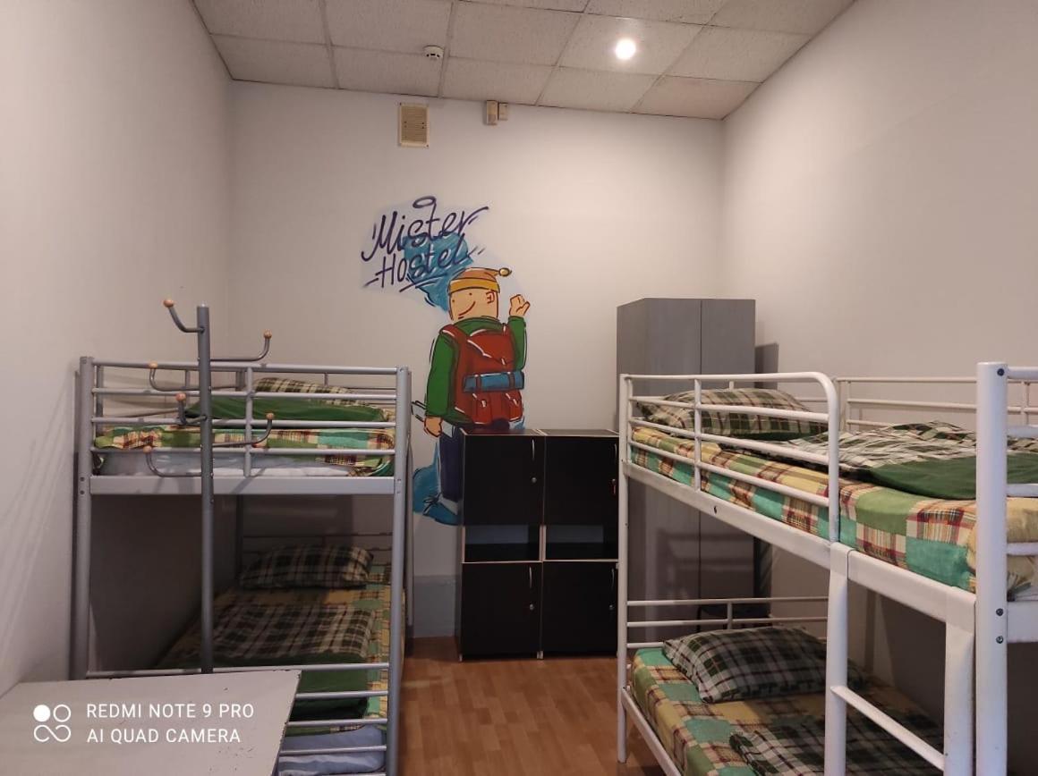 Mister Hostel Lviv Exterior photo