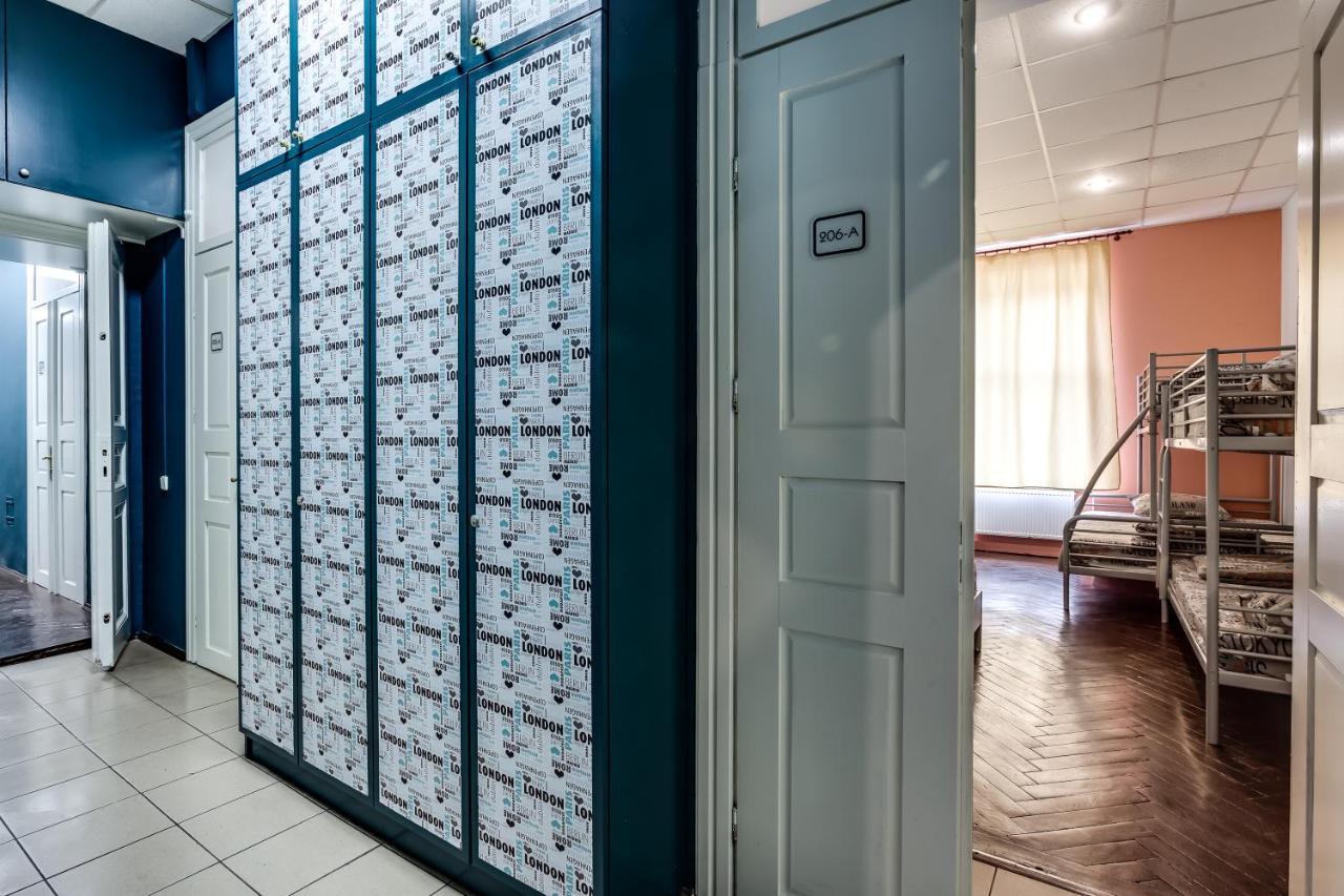 Mister Hostel Lviv Exterior photo